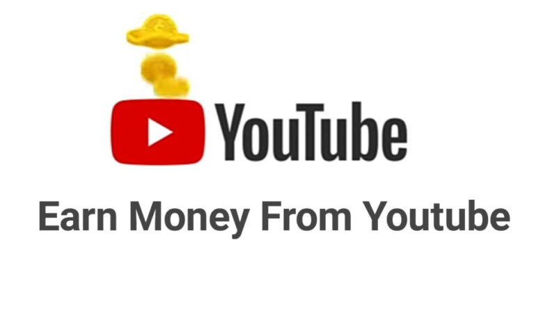 How to earn money on youtube