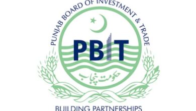 Punjab Board Of Investment And Trade PBIT Jobs 2020
