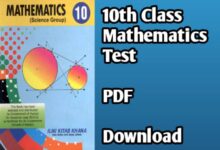 10th Class Mathematics Chapter Wise Tests