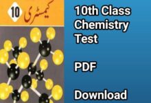 Chemistry Chapter Wise Tests Of 10Th Class