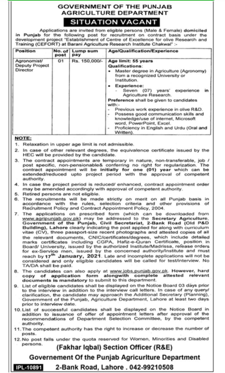 Ministry of energy department jobs