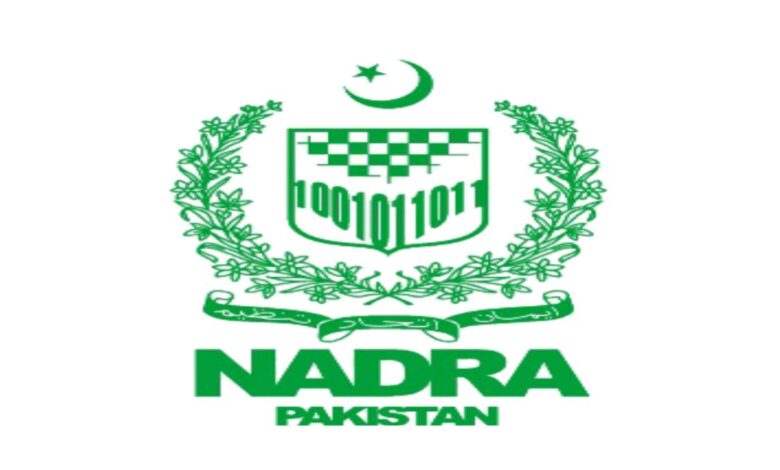 4 Main Facilities By NADRA Pakistan 2021