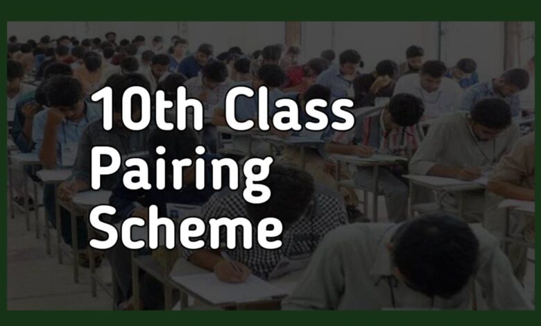 New Pairing Scheme Of 10th Class