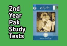 2nd Year Pak Study Chapter Wise Tests