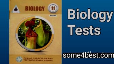 9th Biology 1st Half Book Test