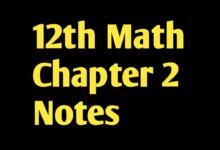 12th Math A Plus Notes Chapter 2