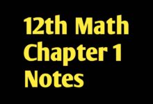 12th Math Chapter 1 Notes