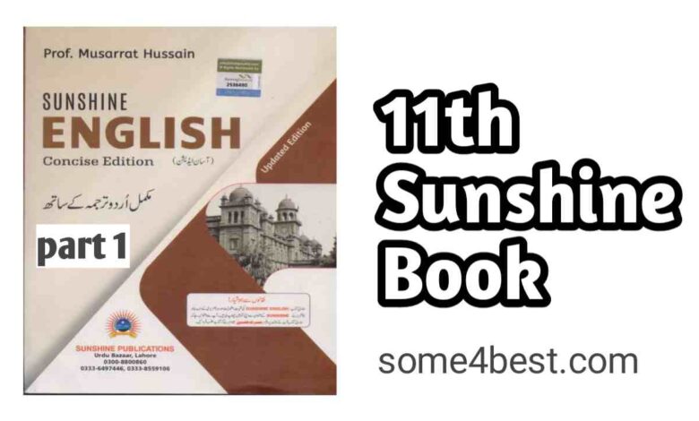 First Year Sunshine Book PDF