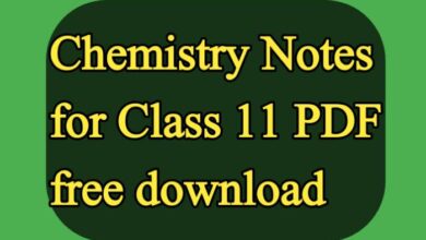 Chemistry Notes for Class 11 PDF free download