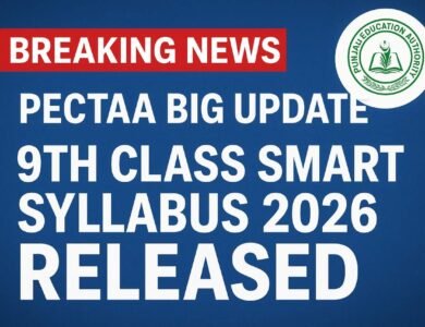 9th Class Smart Syllabus
