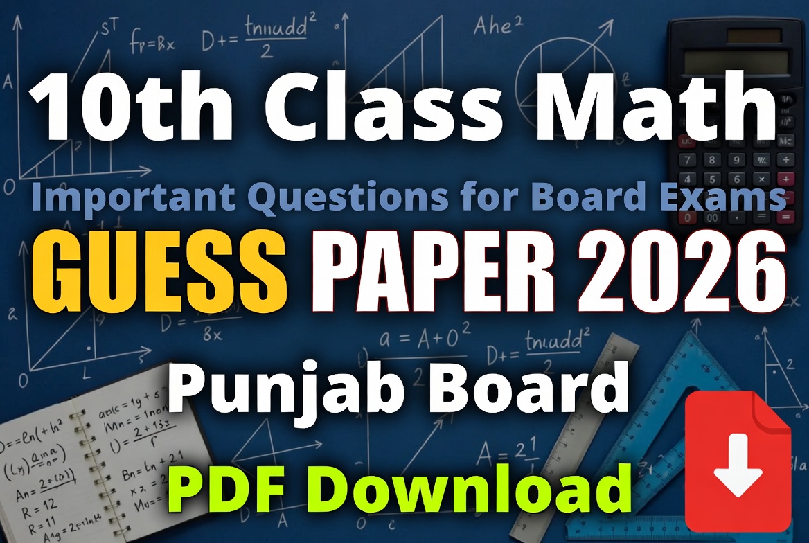 10th Class Math Guess Paper 2026 | Punjab Board PDF Download
