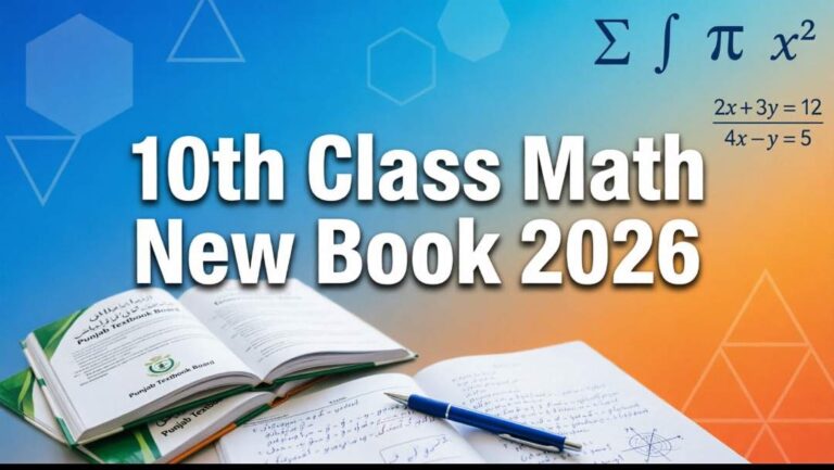 10th Math New Book 2026