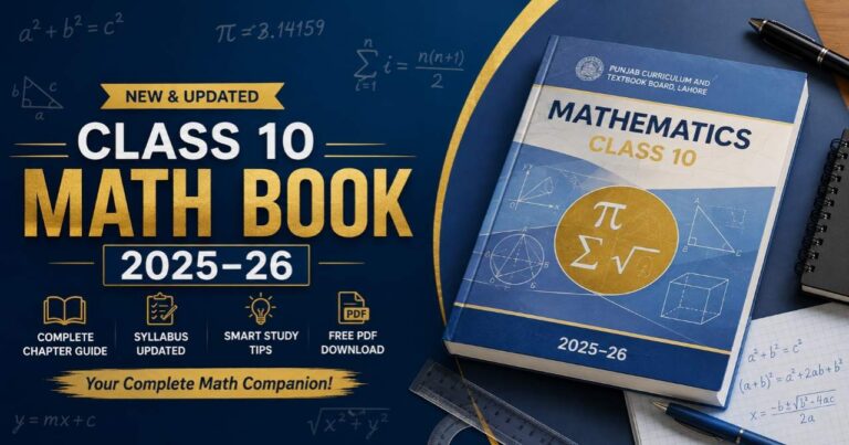 New Math Book for Class 10 PCTB 2025-26